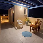 Service بيت ضيافة